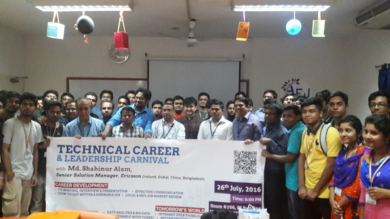You are currently viewing Technical Career & Leadership Carnival – Bangladesh Section