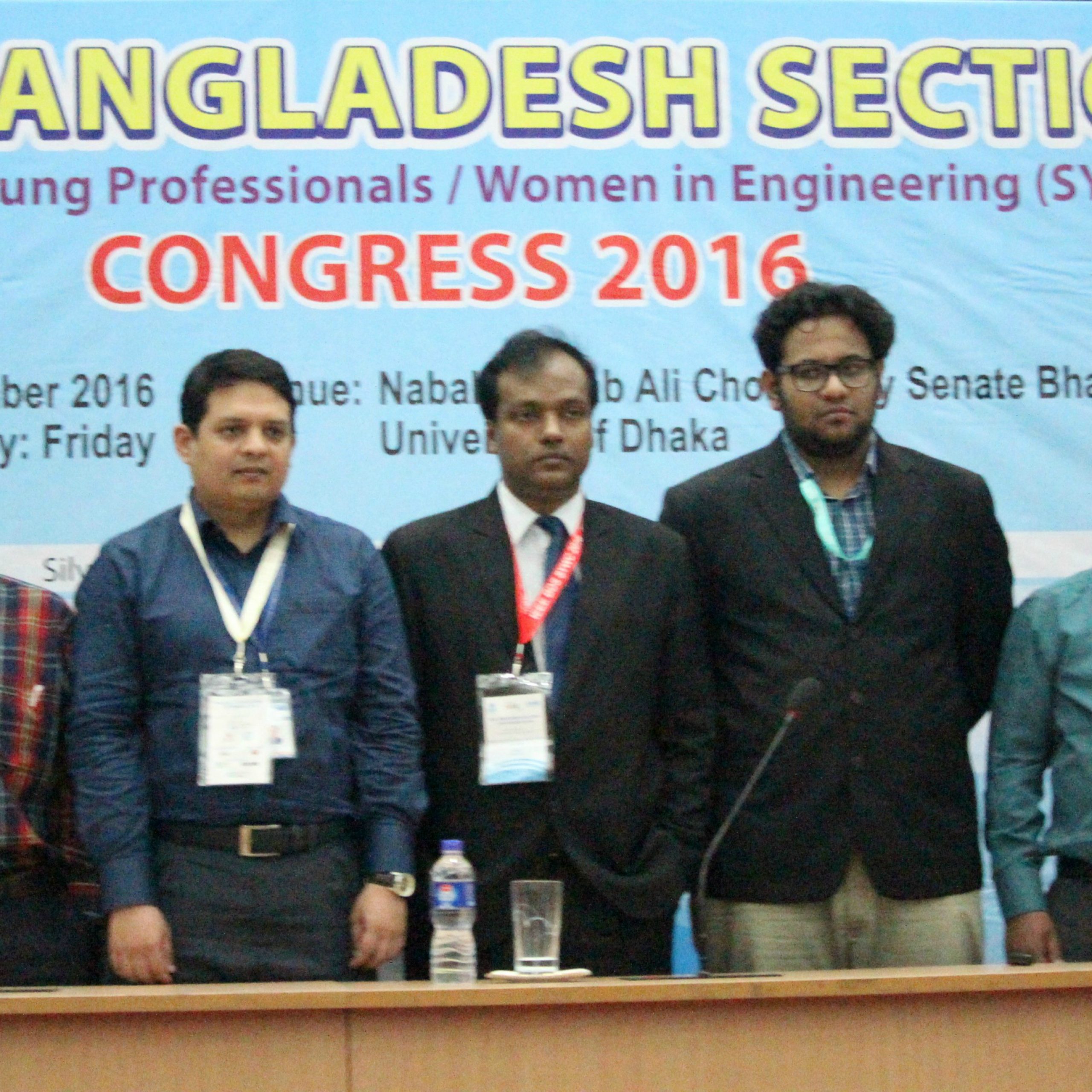 Read more about the article Young Professionals Track on IEEE Bangladesh Section Student/YP/WIE Congress 2016